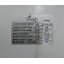 แผงโซล่าเซลล์ 120W Mono LUMIRA