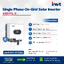 Inverter On grid INVT 3KW 1 phase +WIFI+กันย้อน