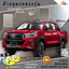 ผ้าคลุมรถ Toyota Revo Rocco Double Cab 2018-Present ตรงรุ่น 100% พร้อมส่ง!