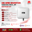 Inverter On Grid HUAWEI ขนาด 10K 3Phase (ประกัน 10 ปี)