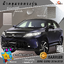 ผ้าคลุมรถ Harrier XU60 Gen3 2014-2019