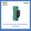 DC FUSE HOLDER LIGHT FEEO 1000VDC 2-32A