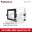 โคมไฟพาแนล SL LED Panel 12W เหลี่ยม (ขอบดำ/ขาว)