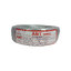 สายไฟอ่อน Speaker Wire ขนาด 2x1 sq.mm. สีเทา ยาว 90 เมตร (1 ม้วน)