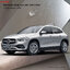 ผ้าคลุมรถ All New Mercedes-Benz GLA H247 ตรงรุ่น 100% พร้อมส่ง!