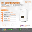 Inverter On Grid Solis รุ่น S6-GR1P10K ขนาด 10K 1Phase + CT + (ประกัน 5 ปี)