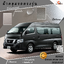 ผ้าคลุมรถ Nissan Urvan NV350 High-Roof E26 2019 ตรงรุ่น 100% พร้อมส่ง!