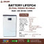 BATTERY LiFePO4 PACO 200Ah 51.2V LCD (ประกัน 7 ปี)