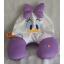 หมอนรองคอตัวยูมีฮู้ดเดซี่ดัค Daisy Duck ลิขสิทธิ์แท้ New arrival!