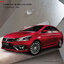 ผ้าคลุมรถ Suzuki Ciaz RS 2020 ตรงรุ่น 100% พร้อมส่ง!