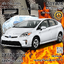 ผ้าคลุมรถ 3 ชั้น กันรถร้อน Prius 2012-ปัจจุบัน ตรงรุ่น 100% พร้อมส่ง! ลดอุณหภูมิในห้องโดยสาร ชนิด Extra Foil กันน้ำ 100%