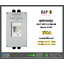 ชุดควบคุมแบต Lithium 150A Model R-50