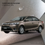 ผ้าคลุมรถโตโยต้าวีออส Vios 2013 ตรงรุ่น 100% พร้อมส่ง!