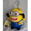 ตุ๊กตามินเนี่ยนสองตา Minion 9 นิ้ว Despicable Me2 พร้อมจุ๊บยางสำหรับแขวนติดกระจกลิขสิทธิ์แท้ราคาพิเศษ