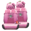 หุ้มเบาะพร้อมหัวเบาะคิตตี้ Princess เซ็ท 4 ชิ้น (หุ้มเบะหน้า 2 ชิ้น+หุ้มหัวเบาะ 2 ชิ้น)