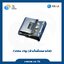 Cable clip