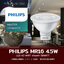 หลอดPhillips MR16 4.5w 220v