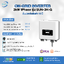 Inverter On Grid TMDA รุ่น SUN-3K-G ขนาด 3K 1P + CT (ประกัน 10 ปี)