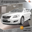 ผ้าคลุมรถ Toyota Camry 2008 ตรงรุ่น 100% พร้อมส่ง!