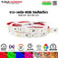 ไฟ LED เส้น Strip5050 RGB+CCT 5in1