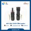 ขั้วต่อแผงโซล่าเซลล์ MC4 1500v จำนวน 1 คู่