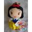 ตุ๊กตาเจ้าหญิงสโนไวท์ Snow White 7" ลิขสิทธิ์แท้ พร้อมส่ง!