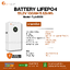 BATTERY LIFEPO4 FELICITY 100Ah 51.2V (ประกัน 7 ปี)