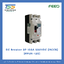 เบรกเกอร์ MCCB 2P DC 125A 550V FEEO