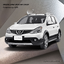 ผ้าคลุมรถนิสสันลิวิน่า Nissan Livina 2016 ตรงรุ่น 100% พร้อมส่ง!