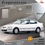 ผ้าคลุมรถฮอนด้าซีวิค Honda Civic Gen6 EK 1996-2000 ตรงรุ่น 100%
