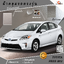 ผ้าคลุมรถ Toyota Prius 2012 ตรงรุ่น 100% พร้อมส่ง!