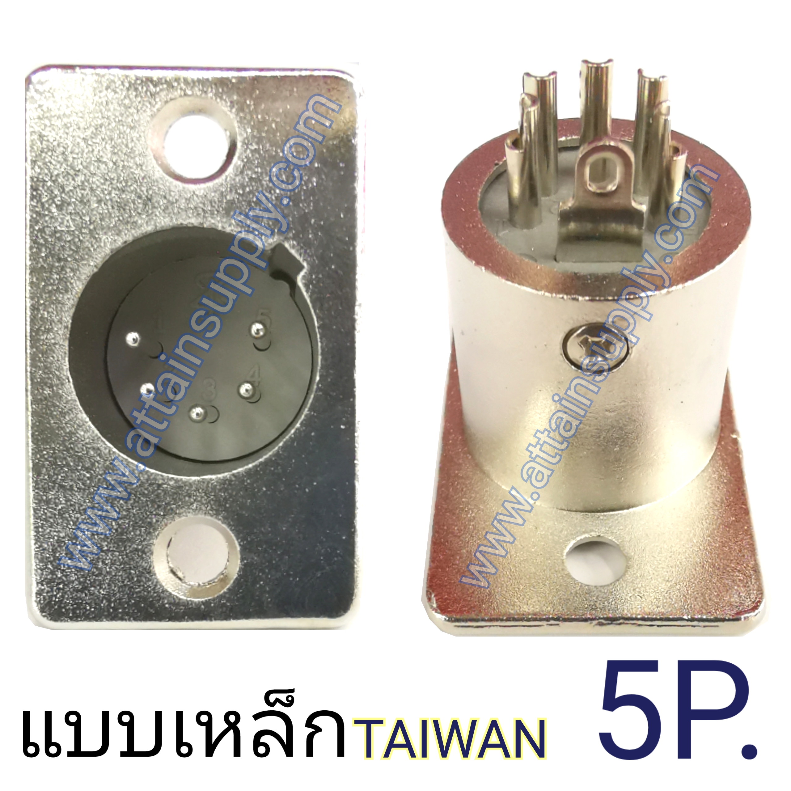 P.XLR 5P.แบบเหล็ก-ติดแท่น/TAIWAN