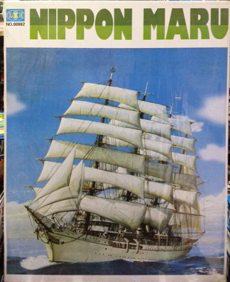 1/100 NIPPON MARU