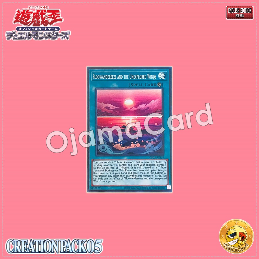 CR05-AE157 : Floowandereeze and the Unexplored Winds (Super Rare)
