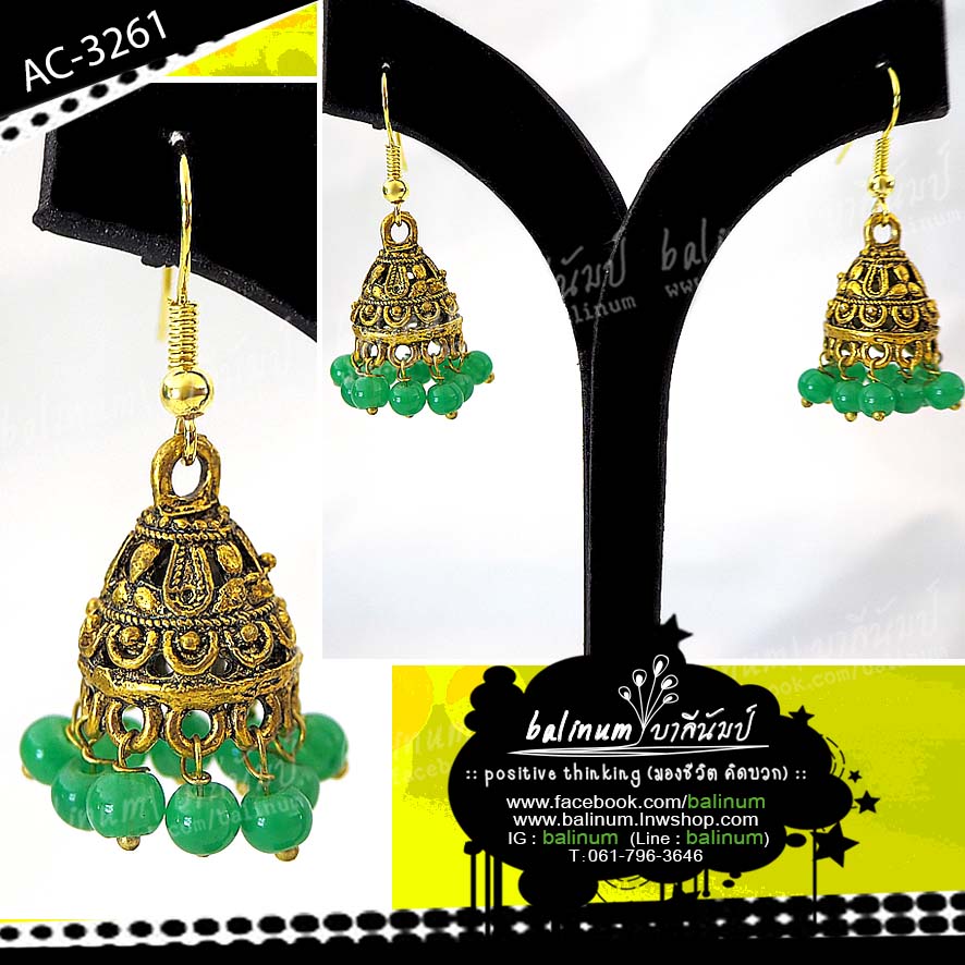 Indian bell earrings ต่างหูอินเดีย รูประฆัง สไตล์โบฮีเมียนแอนทีค ดูเก๋และขลังมากค่ะ ทอง (Gold)