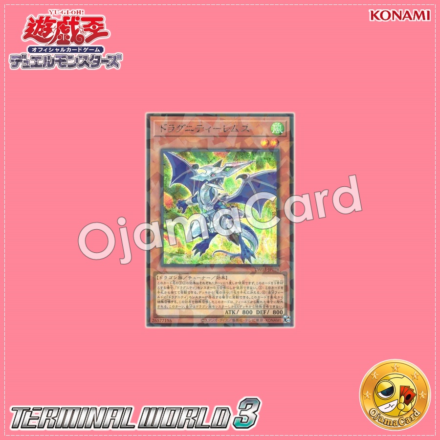 TW03-JP028 : Dragunity Remus (Secret Parallel Rare)