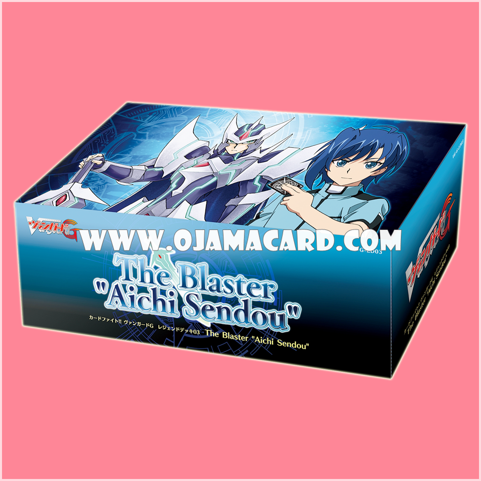 G Legend Deck 3 : The Blaster "Aichi Sendou" (VG-G-LD03) - Non-Foil Set