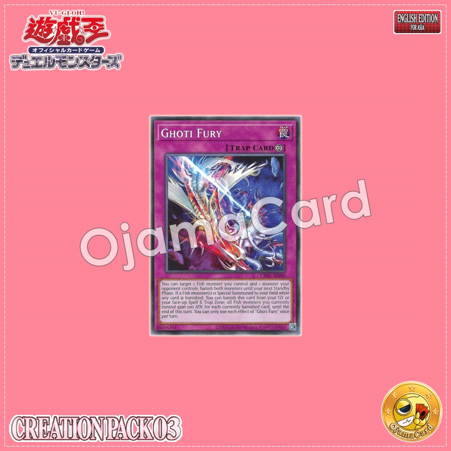 CR03-AE090 : Ghoti Fury / Ghotis Fury (Common)