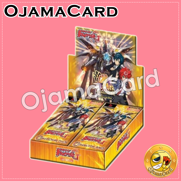 G Collector Pack 14 : Divine Dragon Apocrypha (VGT-G-CP14) - Booster Box
