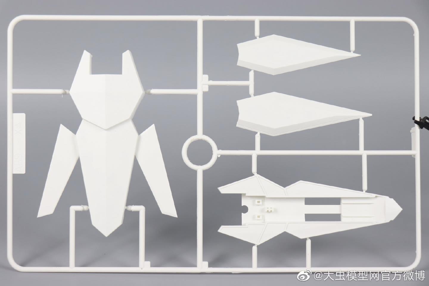 PG 1/60 Unicorn Perfectibility with Divine Expansion and Full Armor Set [Daban]