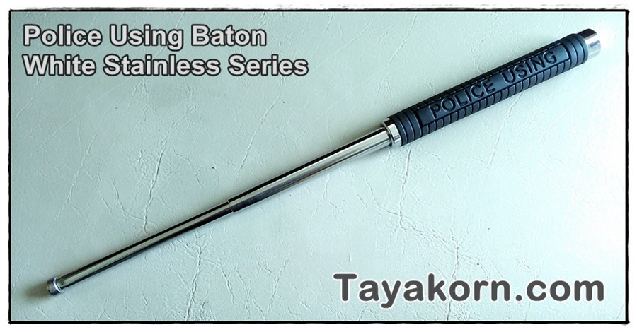 ดิ่ว 3 ท่อน(ตะบองเหล็ก3ท่อน) POLICE USING Barton 19.50 "