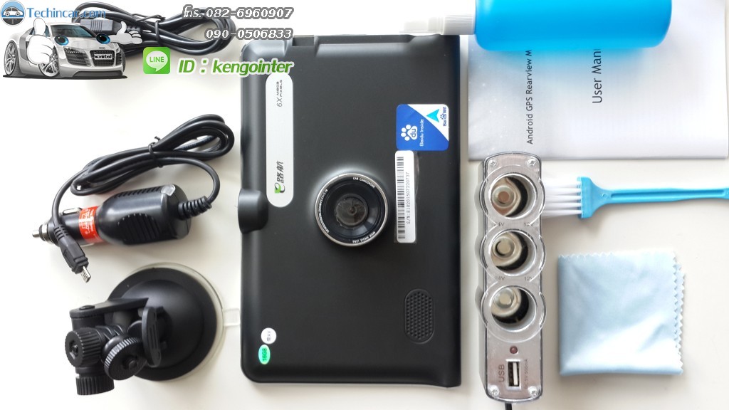 GPSนำทาง รุ่นGT888 16GB+AV-IN + กล้อง ระบบ Android CPU 2core 1.5Ghz 512DDRram 16GB memory + AV-IN