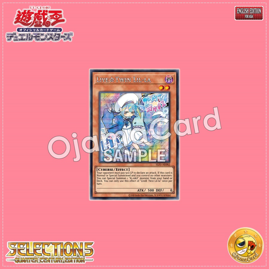 SLF1-AE082 : Live☆Twin Lil-la (Secret Rare)