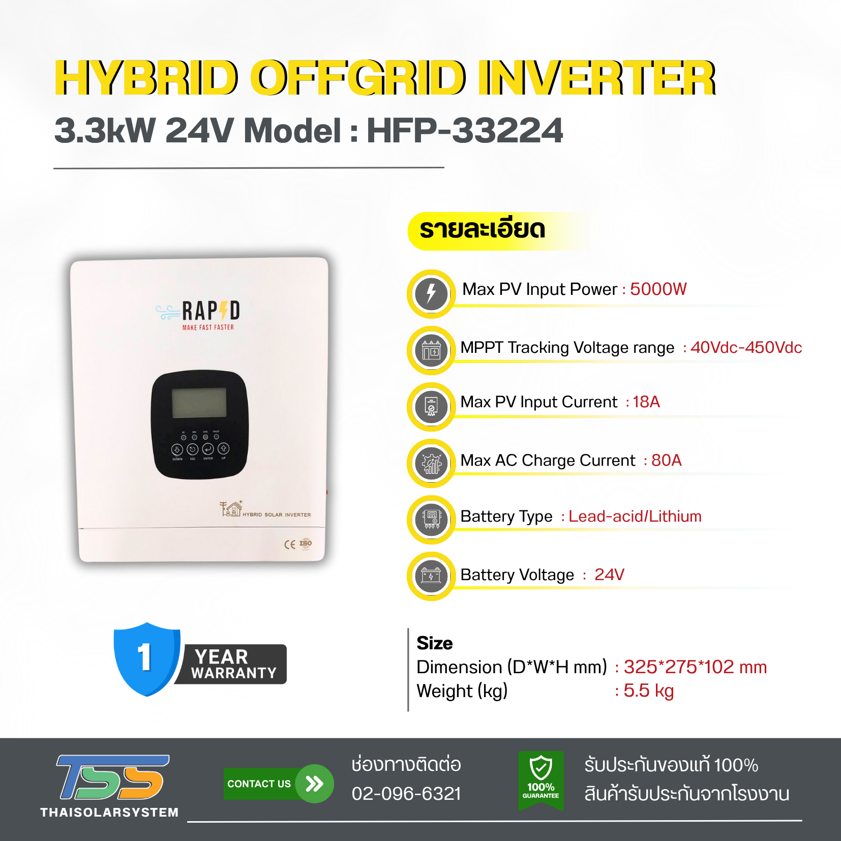 HYBRID OFFGRID RAPD 3.3kW 24V