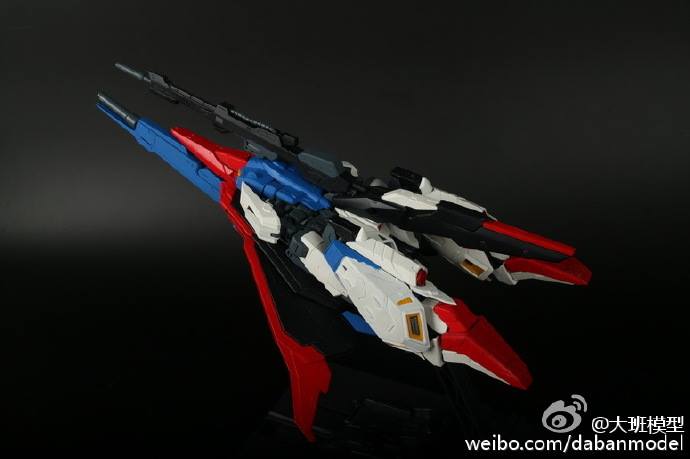 MG 1/100 (8801) MSZ-006 Zeta Gundam Ver 2.0 [Daban]