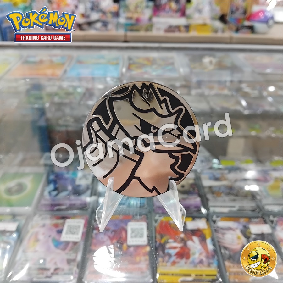 Pokémon TCG Official Coin | เหรียญโปเกม่อน (Large Size) — Armorga | Corviknigh (Silver) 99%「1 Coin」