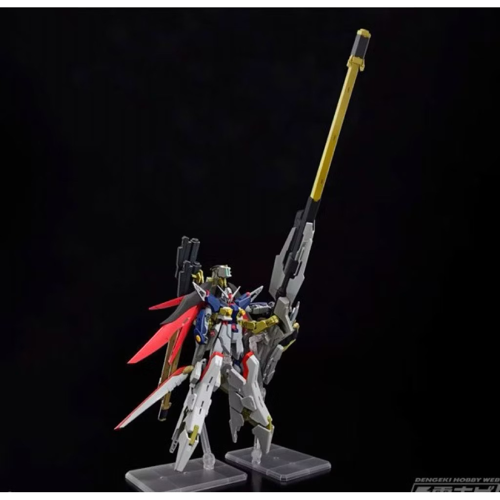 HG 1/144 Destiny Spec II & Zeus Silhouette (258) [Daban]
