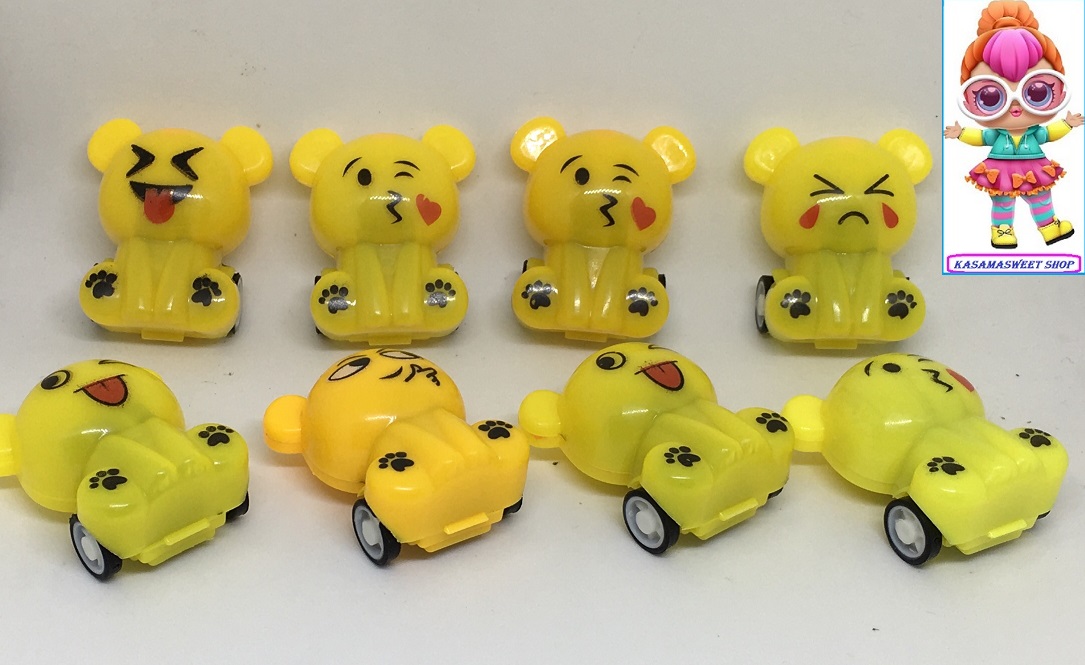 รถไขลานล้อหมุนถอยหลัง น้องหมี