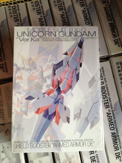 Unicorn Shield Booster "ARMED ARMOR DE"