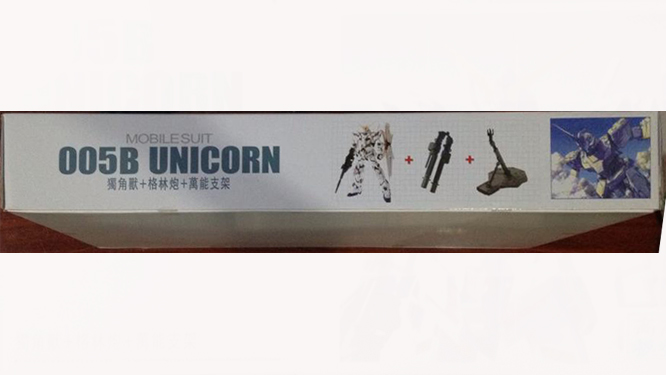 MG (005B) 1/100 RX-O Unicorn Gundam Ver. Ka+Base+ปืนกลคู่ 1 กระบอก
